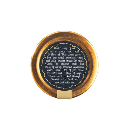 Pasta curry verde 200g deSIAM